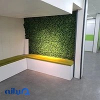 مرکز مشاوره و روانشناسی ادراک افزا