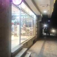 شیرینی شارین