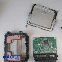 مرکز تخصصی برق خودرو وحید ایسیو