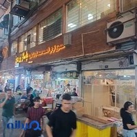 پاساژ ضئایی