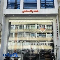 حنفی کار