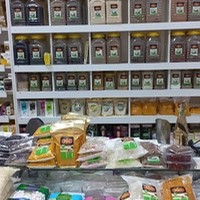 گیاه داروئی سینوهه