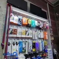 خدمات کامپیوتری و کافی نت صبانت