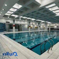 مجموعه ورزشی یاسمن
