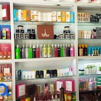 آرایشی حافظی