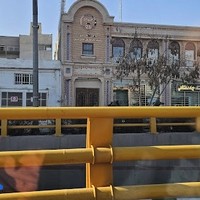 آزمایشگاه جهاد دانشگاهی شعبه وکیل آباد