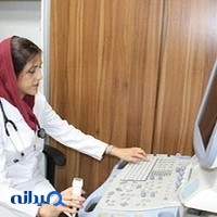 دکتر پرگل نوروزی