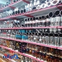 فروشگاه اگزوز سیتی