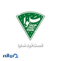 فست فود و غذای ایرانی سلوا