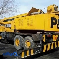 جرثقیل حسینی
