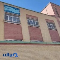 مدرسه فرهنگ گستر