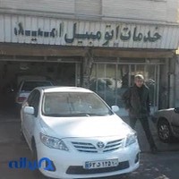 مکانیکی امید، تعمیرگاه تخصصی هیوندا، کیا و خودروهای چینی