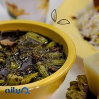 آشپزخانه بخارا