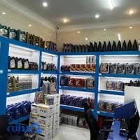 خودروپِی