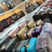 کیف و چمدان تک