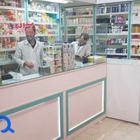 داروخانه شبانه‌روزی دکتر فرهادی