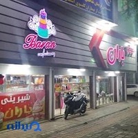 شیرینی گلسار