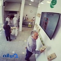 نانوایی تافتون دکتر سبوس