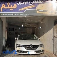 نقاشی اتومبیل میثم رفیعی