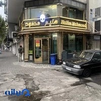 حلیم محمود