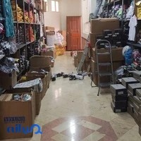 فروشگاه ورزشی MRT
