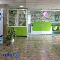 ریاضیات آسان