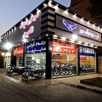 فروشگاه موتورسیکلت اکبری واوان