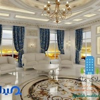 املاک ملک