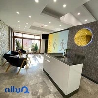 فیزیوتراپی کارما