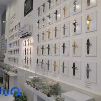 گروه صنعتی قفل المان