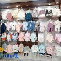 فروشگاه نوزادی بهار