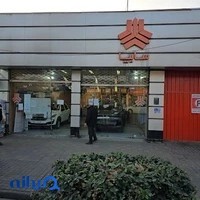 نمایندگی سایپا خسرو زمانی