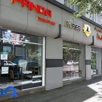 فروشگاه مبلمان آلپر