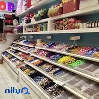 فروشگاه آبنبات چوبی