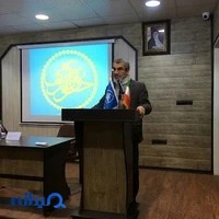 موسسه مطالعات حقوق عمومی