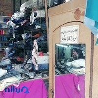 خیاطی جعفر