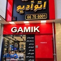 AutoAudio Store