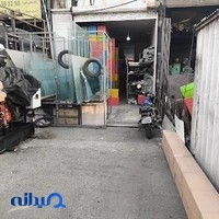 نمایندگی شیشه سکوریت - اطلس در
