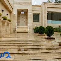 مرکز پوست و مو ساتین