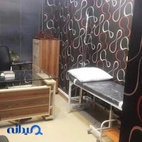 فیزیوتراپی شهران