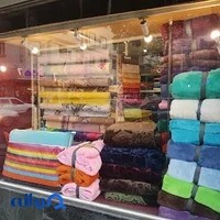 پارچه و کالای خواب نگین