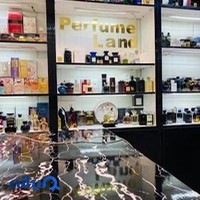 پرفیوم لند