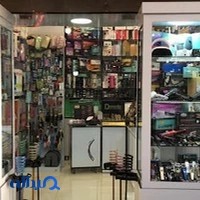 فروشگاه نیلا (NILLA_SHOPP)