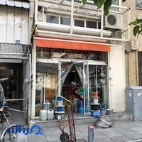 فروشگاه ابزار سماتولز