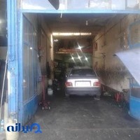 مکانیکی واهنگری باصریان