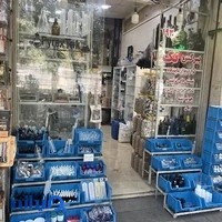 لوازم آزمایشگاهی تکنیکال پیرکس