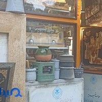 صنایع دستی سعید