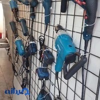 باطری سازی ژرژ