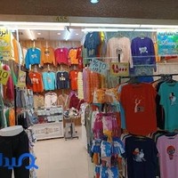 آبرنگ شاپ | بی بی ست