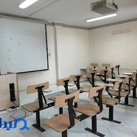 موسسه آموزش عالی عطار